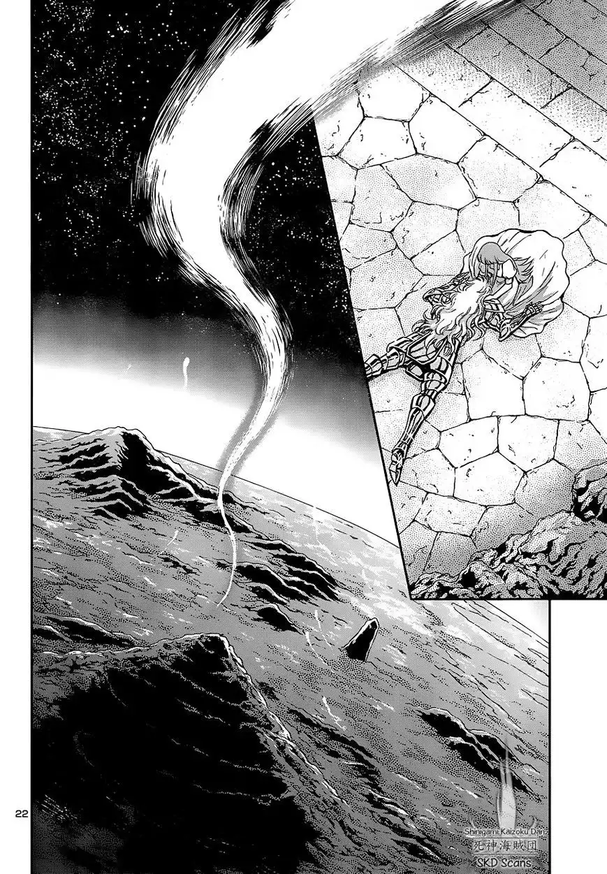 Saint Seiya - Saintia Shou Chapter 21 18